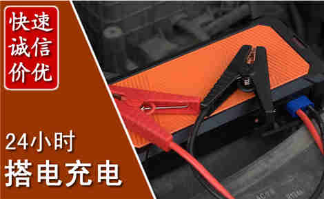 雨花污水池抽污案例